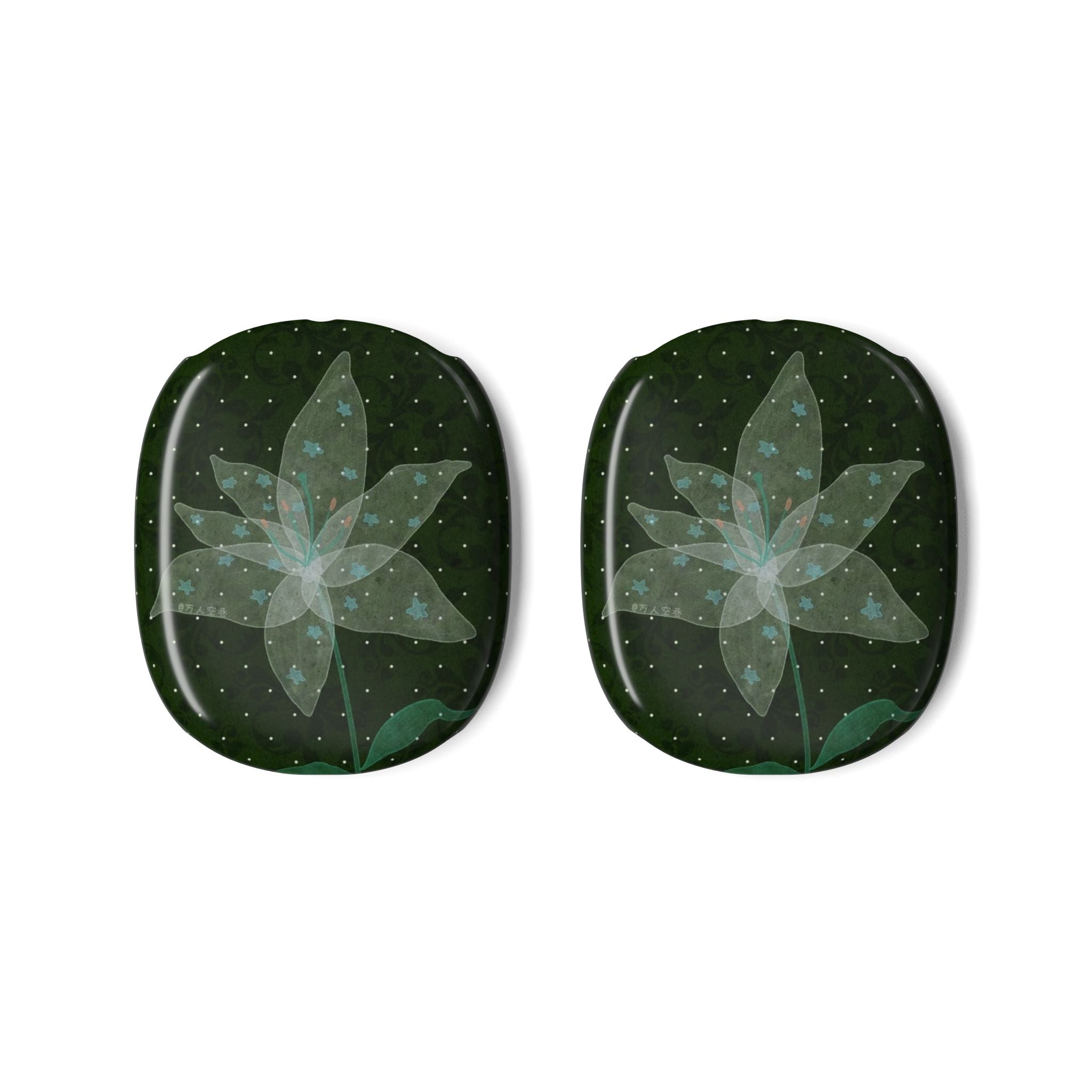 GREEN FAIRY MAGIC FLOWER AIRPODS MAX CASE COVERS