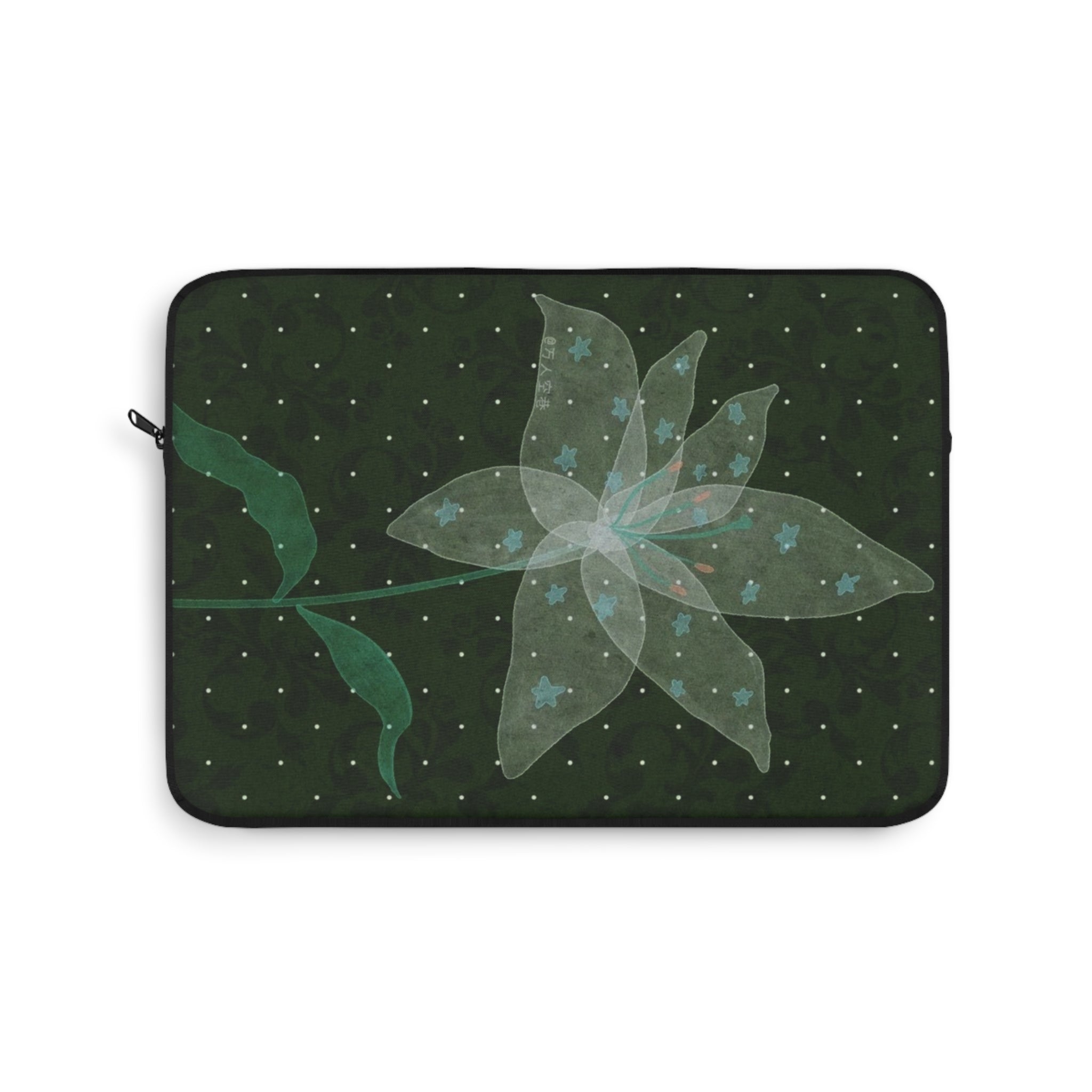 GREEN FAIRY MAGIC FLOWER KINDLE IPAD & LAPTOP SLEEVE
